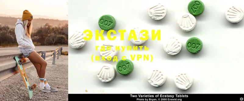 Ecstasy louis Vuitton  как найти наркотики  Киреевск 